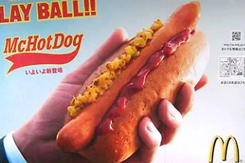 a mcdonald's hot dog sold internationally, like the mcwiener in germany.