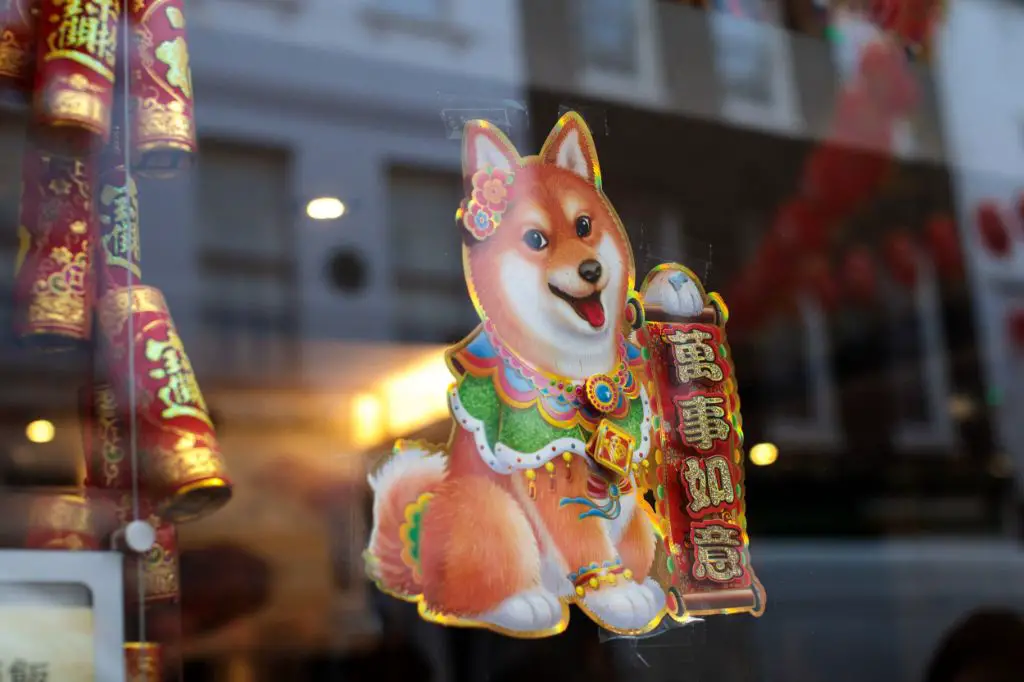 dog statue symbolizing the lunar year